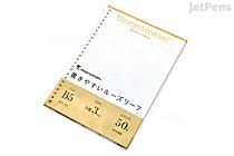 Maruman Loose Leaf Paper - B5 - Easy to Write - 3 mm Graph - 26 Holes ...