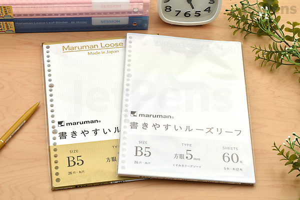 Maruman Loose Leaf Paper - B5 - Easy to Write - 5 mm Graph - 5 Dusty ...