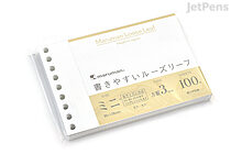 Maruman Loose Leaf Paper - B7 Modified - Easy to Write - 3 mm Graph - 9 Holes - 100 Sheets - MARUMAN L1444