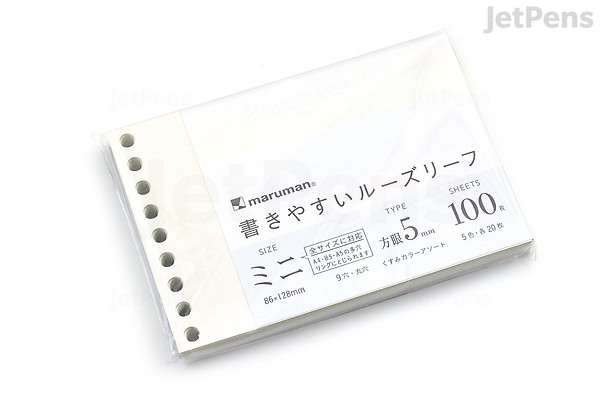Maruman Loose Leaf Paper - Mini (B7 Modified) - Easy to Write - 5 mm ...