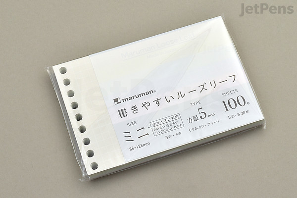 Maruman Loose Leaf Paper - Mini (B7 Modified) - Easy to Write - 5 mm ...