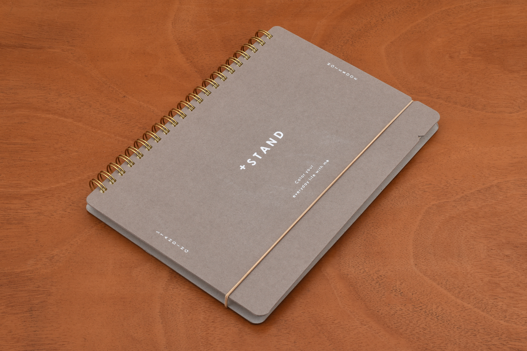 The Midori + Stand Notebooks lets students review study notes without hunching over a notebook.