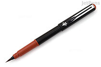 Pentel Pocket Brush Pen - Sanguine Ink - PENTEL GFKP3BPSG