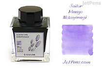 Sailor Manyo Nekoyanagi Ink - 50 ml Bottle - SAILOR 13-2009-205 Sailor Manyo Nekoyanagi Ink - 50 ml Bottle - SAILOR 13-2009-205