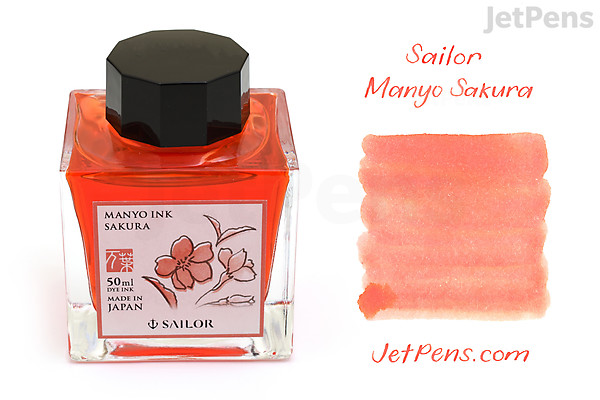 Sailor Manyo Sakura Ink - 50 ml Bottle | JetPens