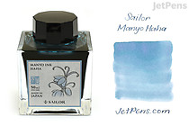 Sailor Manyo Haha Ink - 50 ml Bottle - SAILOR 13-2009-201 Sailor Manyo Haha Ink - 50 ml Bottle - SAILOR 13-2009-201