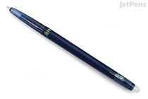 Pilot FriXion Ball Slim Gel Pen - 0.38 mm - Blue Black - PILOT LFBS-18UF-BB Pilot FriXion Ball Slim Gel Pen - 0.38 mm - Blue Black - PILOT LFBS-18UF-BB