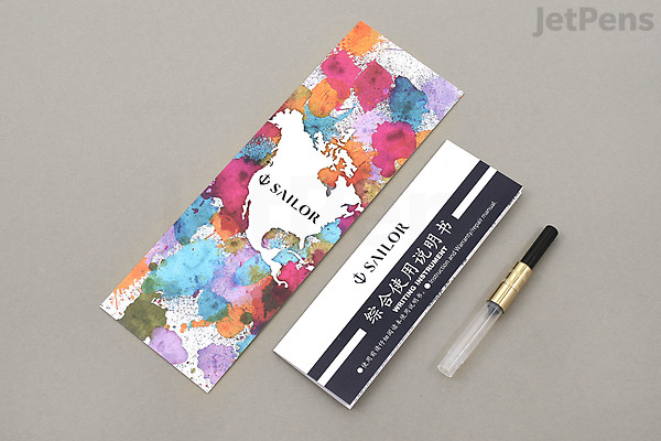 Sailor Pro Gear Slim Fountain Pen Set - Japanese Sweets - Sakuramochi - 14k Fine - Limited Edition - SAILOR 10-2705-260 Sailor Pro Gear Slim Fountain Pen Set - Japanese Sweets - Sakuramochi - 14k Fine - Limited Edition - SAILOR 10-2705-260