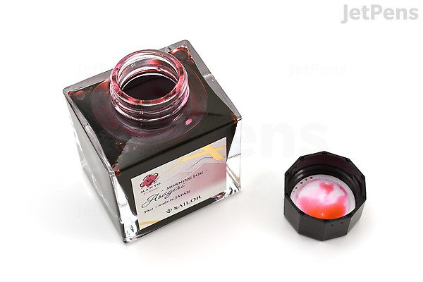 Sailor Manyo Asagiri (Morning Fog) Ink - 5th Anniversary - 50 ml Bottle ...