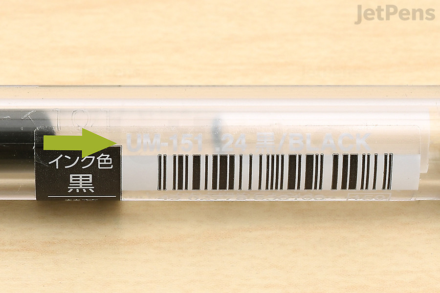 Many pens have their model information printed on their barrels or caps.