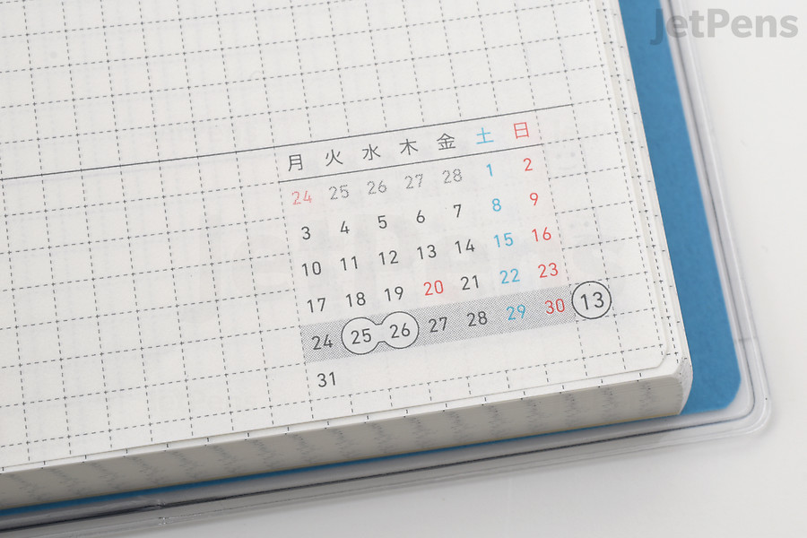 Mini Monthly Calendar