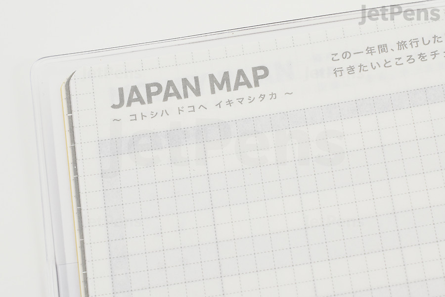 Japan Map