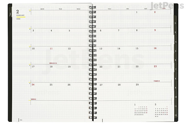 Maruman MNEMOSYNE Monthly Diary 2025 MND283-25 Notepad With A Stylish & Durable Black PVC Cover PH169, 1 Ea (PHD169-25