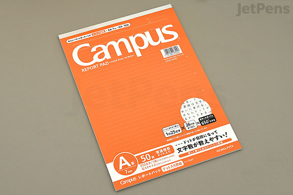 Report Pad A Ruling Japan KOKUYO Campus Report Pad - 50 gsm - A4 - Dotted 7 mm Rule - 50 Sheets ...