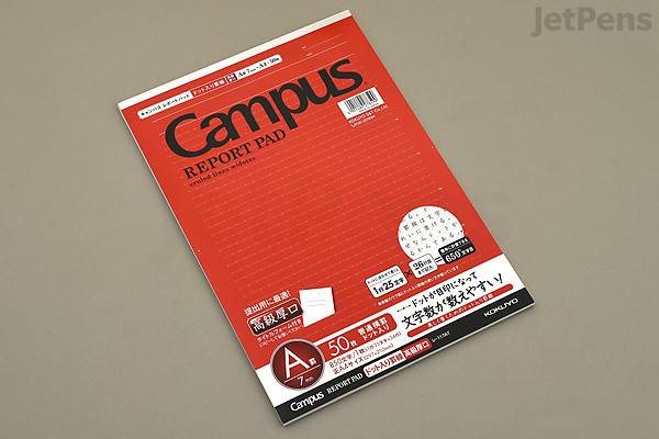 Report Pad A Ruling Japan KOKUYO Campus Report Pad - 70 gsm - A4 - Dotted 7 mm Rule - 50 Sheets ...