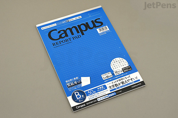 Report Pad A Ruling Japan KOKUYO Campus Report Pad - 70 gsm - A4 - Dotted 6 mm Rule - 50 Sheets ...