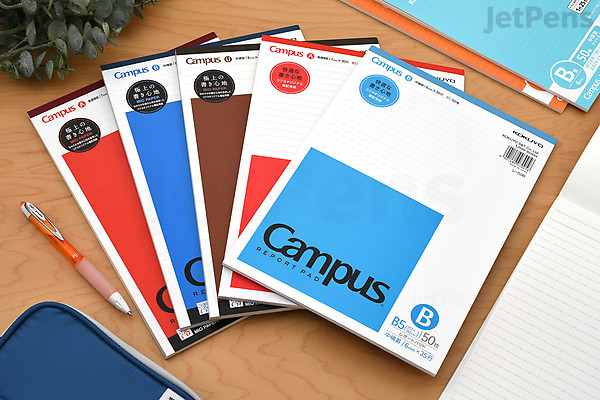 Report Pad A Ruling Japan KOKUYO Campus Report Pad - 50 gsm - B5 - 7 mm Rule - 50 Sheets | JetPens