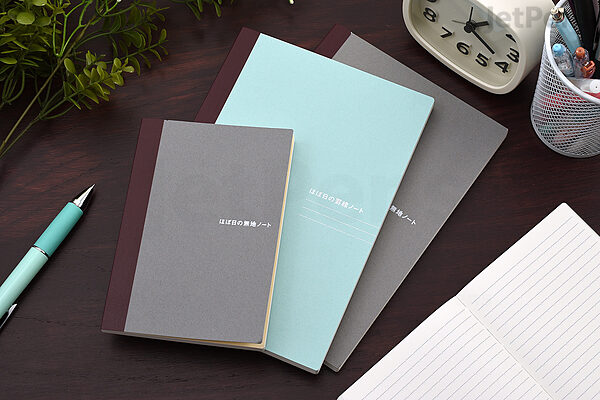 Hobonichi Lined Notebook - A5 | JetPens