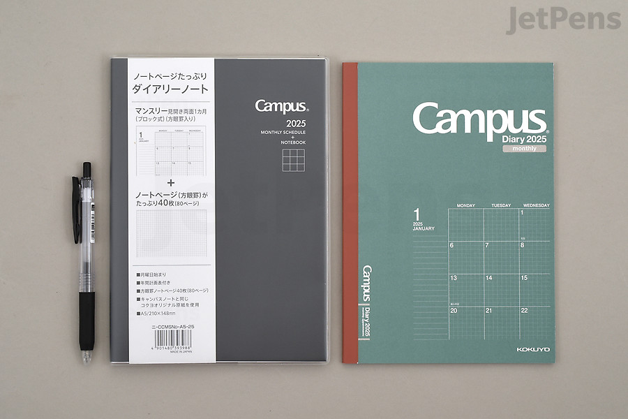 Kokuyo Campus Monthly + Extra Notes & Graph Diary sizes. 2025 version shown. Planner cover design may differ slightly year to year.