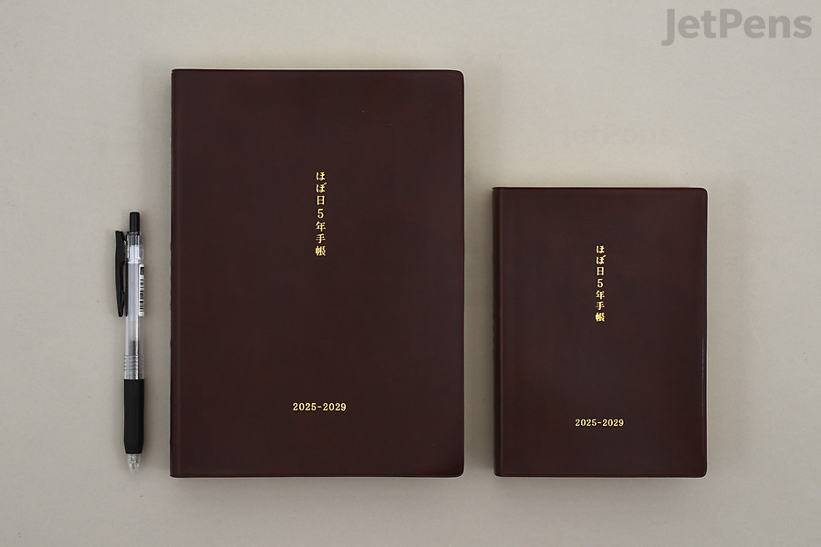 From left to right: Hobonichi 5-Year Techo A5 & A6 sizes. 2025 version shown. Planner cover design may differ slightly year to year.