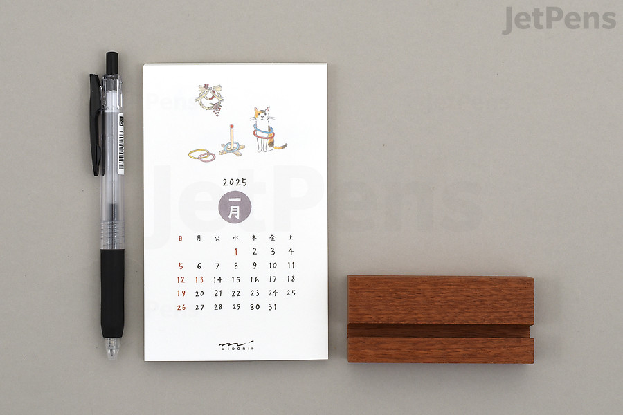 Midori Stand Calendar. 2022 version shown. Planner cover design may differ slightly year to year.