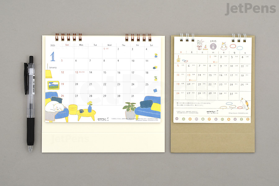 From left to right: Midori Desk Ring Calendar Small & Medium sizes. 2023 version shown. Calendar design may differ slightly year to year.