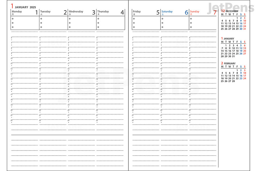Kokuyo Campus Weekly Vertical Diary Format