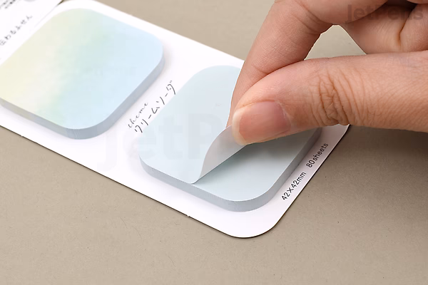 Beverly Marumi Sticky Notes - Small - Twilight | JetPens