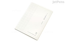 KOKUYO Penji Calligraphy Writing Pad - B5 - 50 Sheets | JetPens