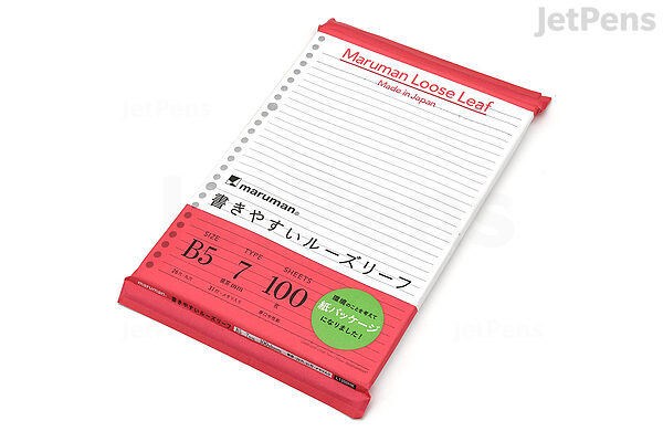Maruman Loose Leaf Accessories | B5 Sheet Protector Maruman Loose Leaf Accessories | B5 Sheet Protector