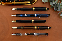 The Best Luxury Japanese Fountain Pens The Best Luxury Japanese Fountain Pens