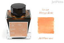Sailor Manyo Kaki Ink - 50 ml Bottle - Limited Edition - SAILOR 13-2009-308 Sailor Manyo Kaki Ink - 50 ml Bottle - Limited Edition - SAILOR 13-2009-308