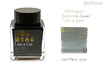 Wearingeul I am a Cat Ink - Natsume Soseki - 30 ml Bottle - WEARINGEUL 042WGGY Wearingeul I am a Cat Ink - Natsume Soseki - 30 ml Bottle - WEARINGEUL 042WGGY