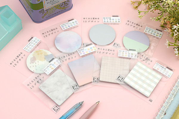 Sun-Star Turn Over Sticky Notes - Circle - Walk in the Park | JetPens