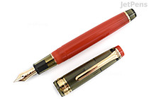 Sailor Pro Gear Slim Manyo Fountain Pen Set - Gourd (Sumomo) - 14k Medium Fine - Limited Edition - SAILOR 10-2750-330 Sailor Pro Gear Slim Manyo Fountain Pen Set - Gourd (Sumomo) - 14k Medium Fine - Limited Edition - SAILOR 10-2750-330