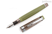 Sailor Pro Gear Slim Manyo Fountain Pen Set - Chestnut (Kuri) - 14k Medium Fine - Limited Edition - SAILOR 10-2754-360 Sailor Pro Gear Slim Manyo Fountain Pen Set - Chestnut (Kuri) - 14k Medium Fine - Limited Edition - SAILOR 10-2754-360