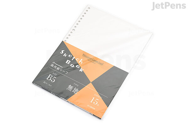 Maruman Loose Leaf Paper | B5 Drawing Paper Maruman Loose Leaf Paper | B5 Drawing Paper