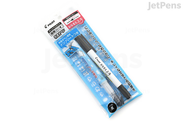 Pilot Name Marker Set with Template - Extra Fine | JetPens