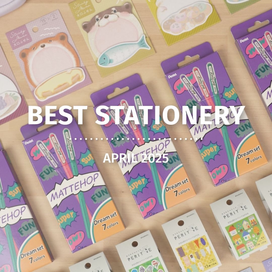 JetPens - The Best Pens & Stationery From Japan & Beyond