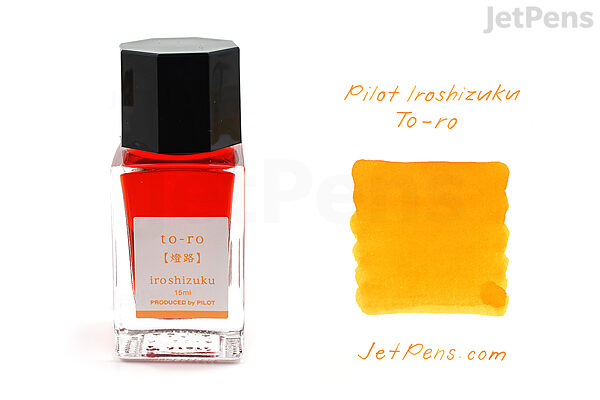 Iroshizuku To-Ro Warm Lantern Ink Iroshizuku To-Ro Warm Lantern Ink