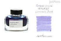 Takeda Jimuki KASANE Luminous Dusk Dip Pen Ink - 25 ml Bottle - TAKEDA KA-0101 Takeda Jimuki KASANE Luminous Dusk Dip Pen Ink - 25 ml Bottle - TAKEDA KA-0101