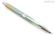 Nagasawa Original Fountain Pen - Kobe Gradation 2025 - Higashi Kawasaki Harbor Mint / Silver - Medium - Limited Edition - NAGASAWA GRADATION SILVER M Nagasawa Original Fountain Pen - Kobe Gradation 2025 - Higashi Kawasaki Harbor Mint / Silver - Medium - Limited Edition - NAGASAWA GRADATION SILVER M