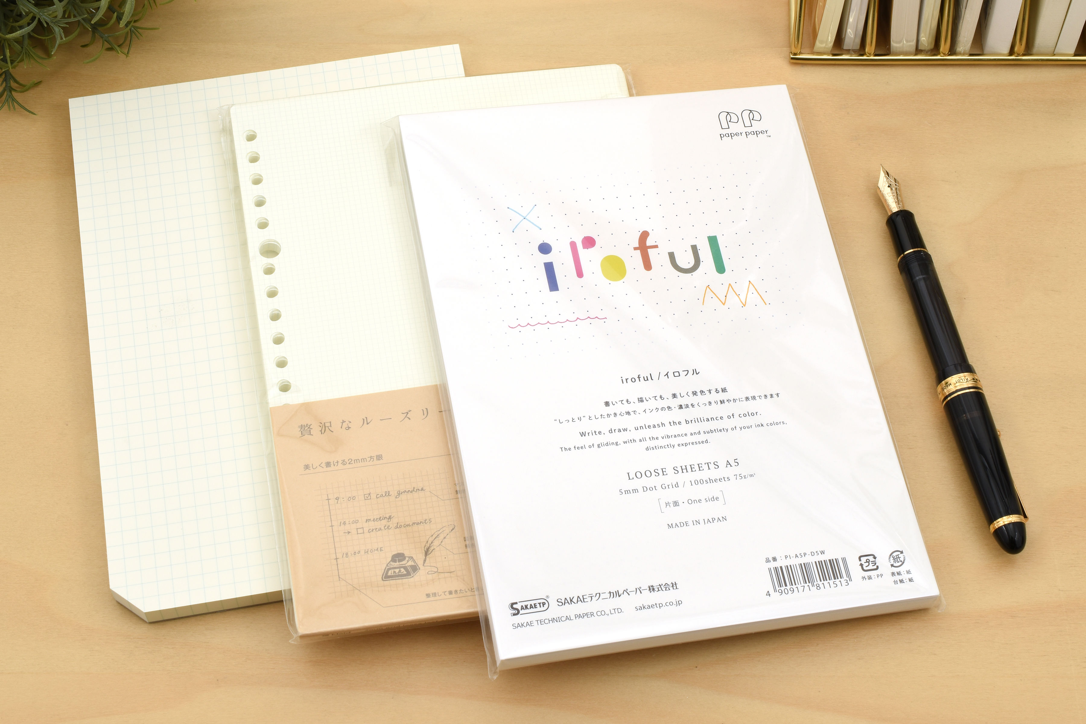 The Best Fountain Pen Paper